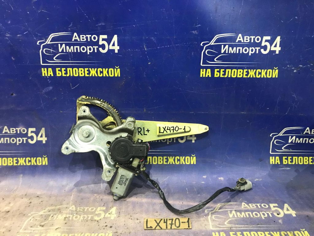 Стеклоподъемник задний левый LEXUS LX470 2004