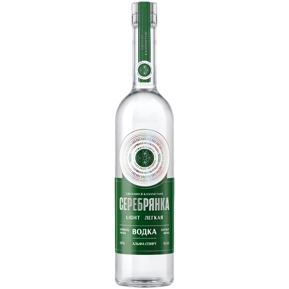 Водка Серебрянка Лайт 0,5 л.