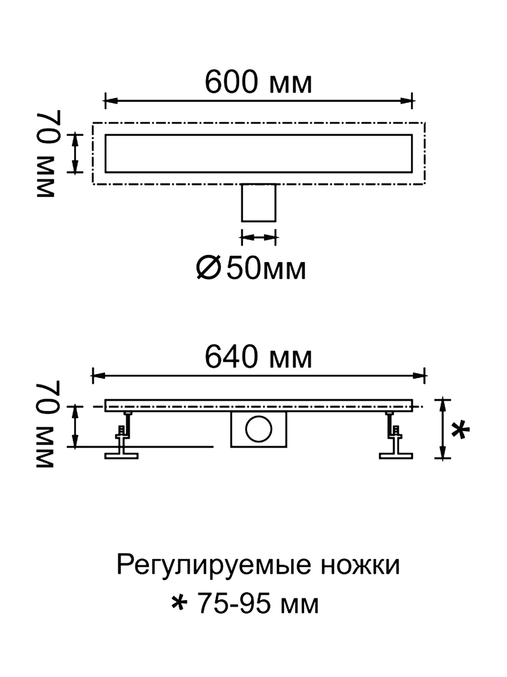 Душевой трап / желоб 600*70 GERHANS, гидрозатвор, золотой сатин K80407Y-60