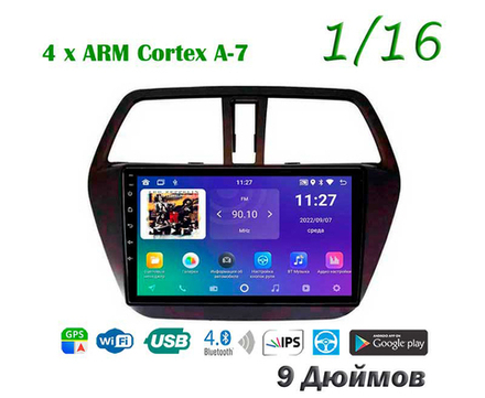 Topway TS7 1+16GB 8 ядер для Suzuki SX4 2014-2020