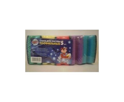 Губки для мытья посуды Микс, яркие цвета, профилированные, 80*65*40мм, 5шт