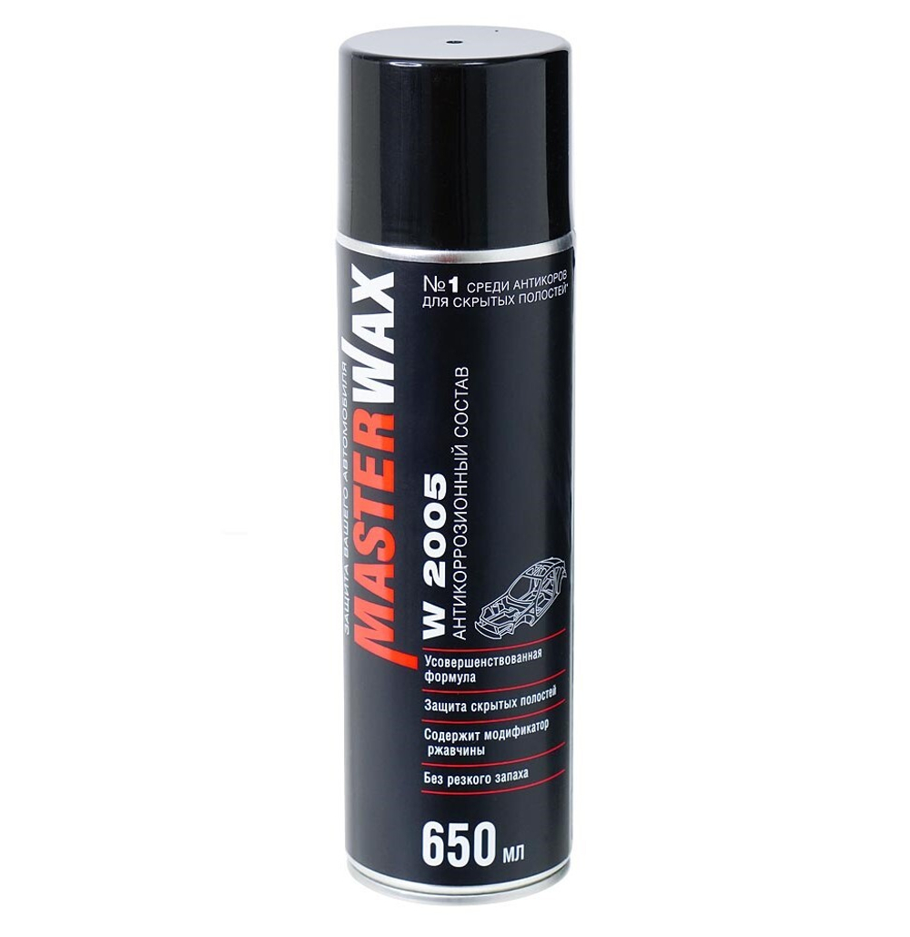 Антикоррозионный состав MasterWax W2005 аэрозоль (650мл) MW020201