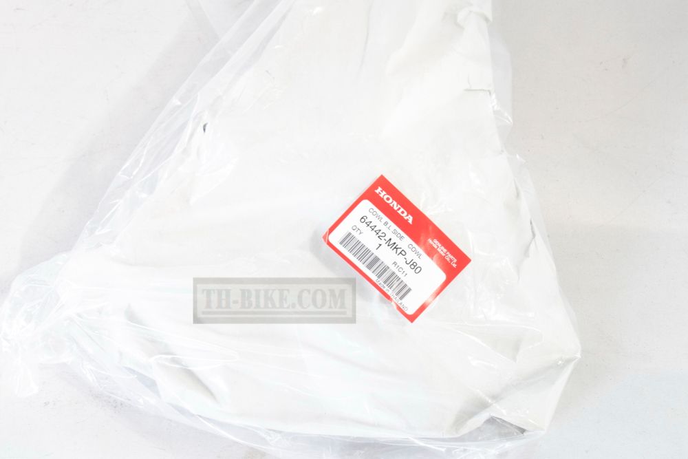 64442-MKP-J80. COWL B, L. SIDE