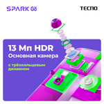 Смартфон TECNO Spark GO 2024 (BG6) 4/128GB Gravity Black