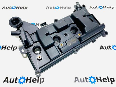 Клапанная крышка 13264-4BB0A Nissan X-Trail T32 MR20