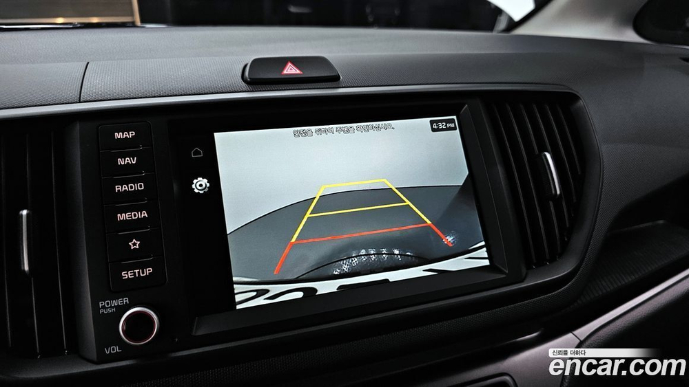 Kia The New Kia Ray Van (10.2023)