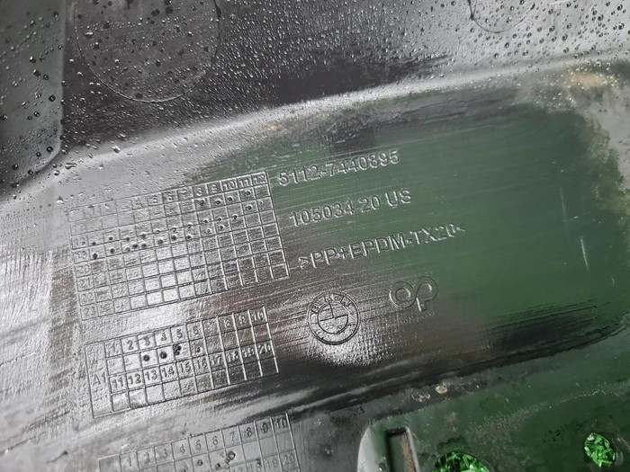 Накладка заднего бампера BMW X5 G05 (2018-2023)