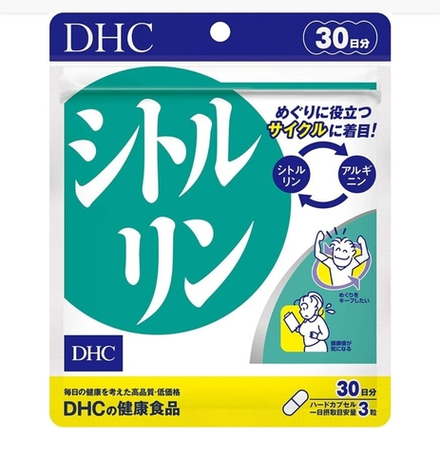 DHC Citrulline - комплекс цитруллина для улучшения кровообращения