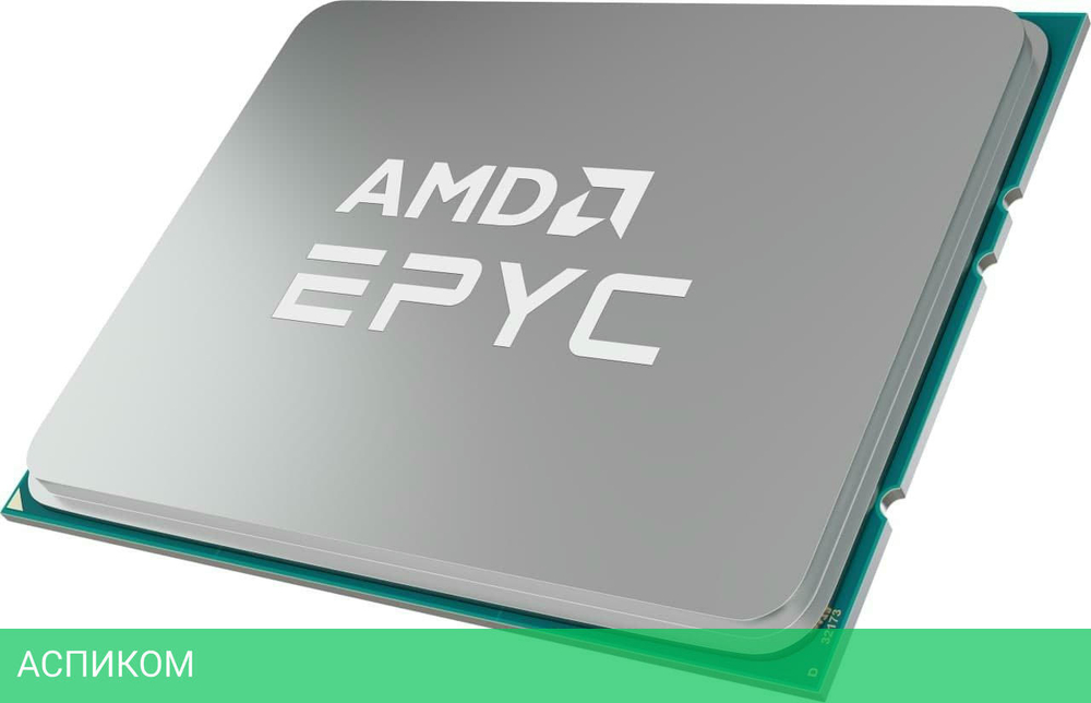 Процессор AMD Epyc 7513 OEM