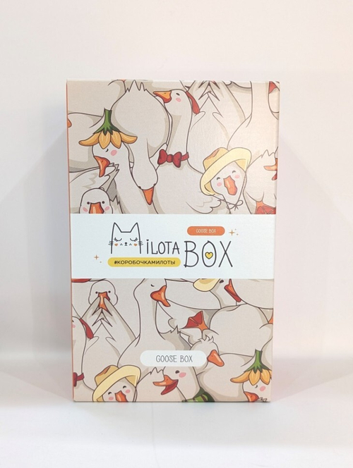 MilotaBox mini Goose BOX