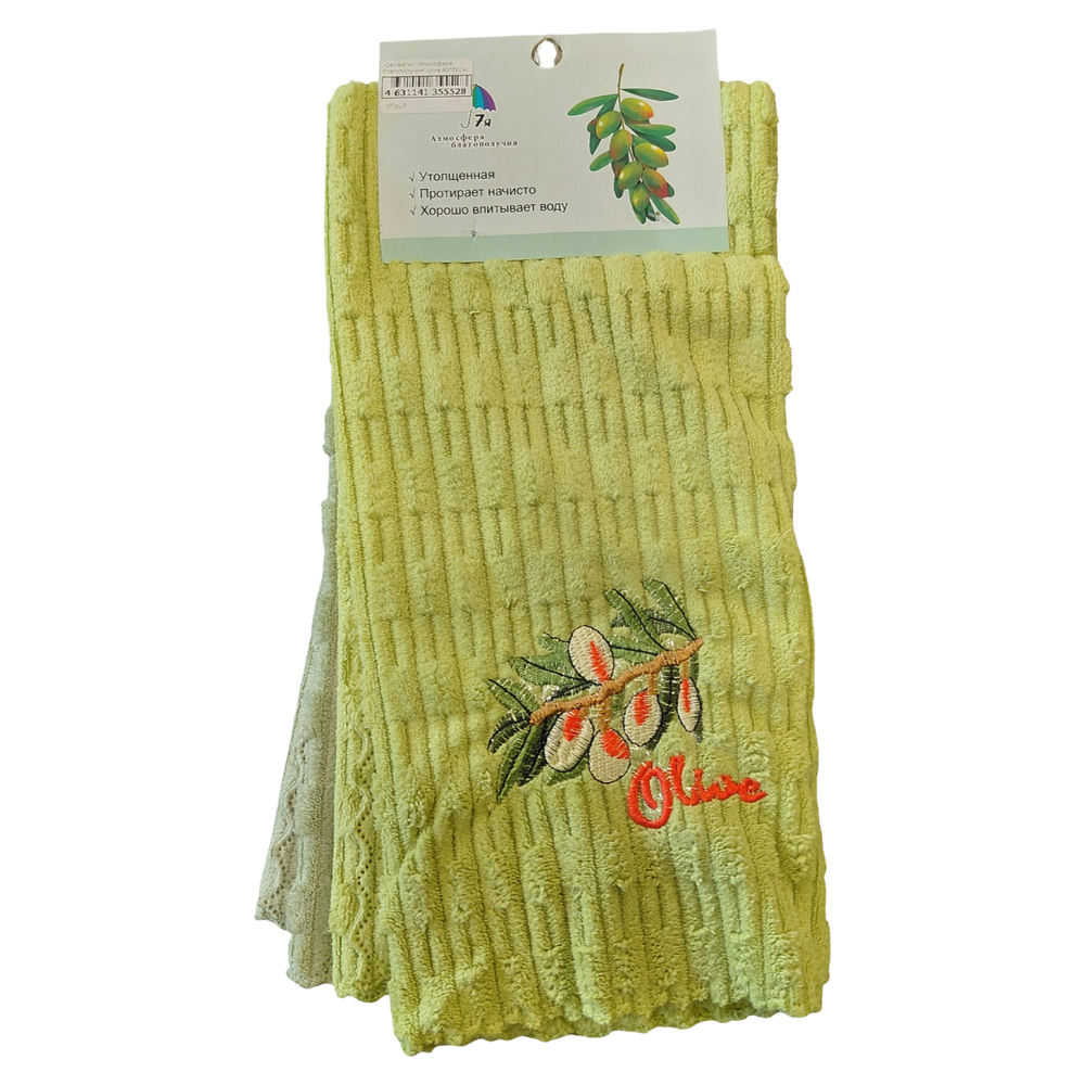Салфетки "Атмосфера благополучия" oliva 40*60cм 4шт