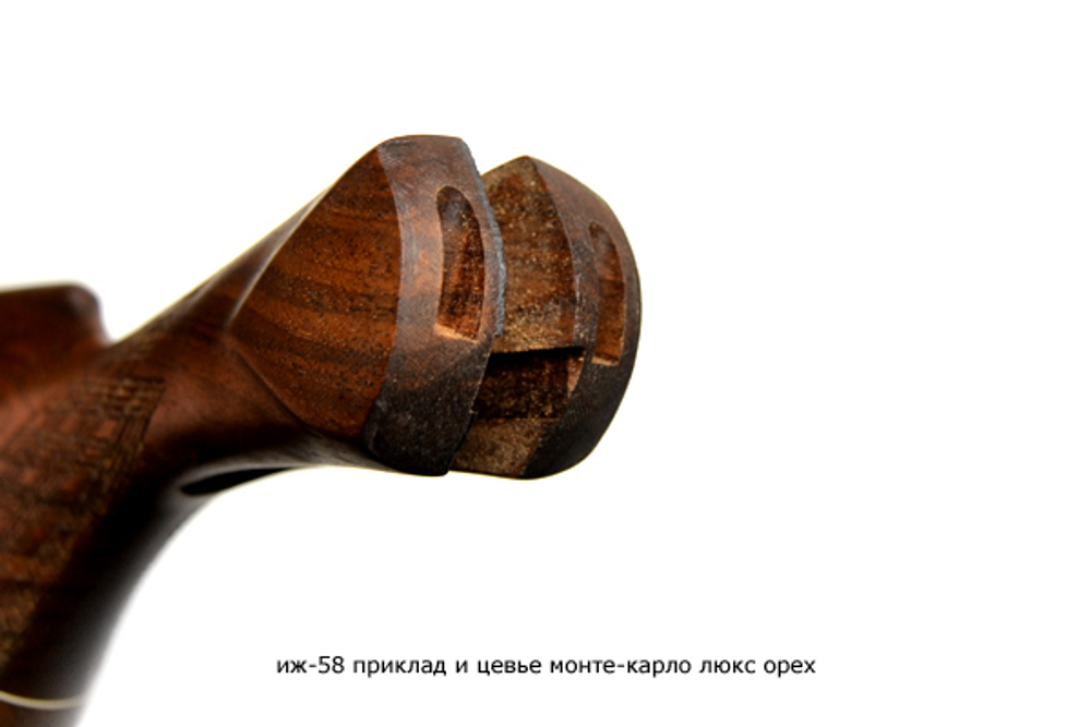 Приклад и цевье на ИЖ-58 Монте-Карло люкс, 12,16 калибр, орех