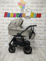 Коляска модульная Indigo Toronto/Torino бежевый