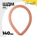 ШДМ Q260 Пастель 140 см (Розовый)