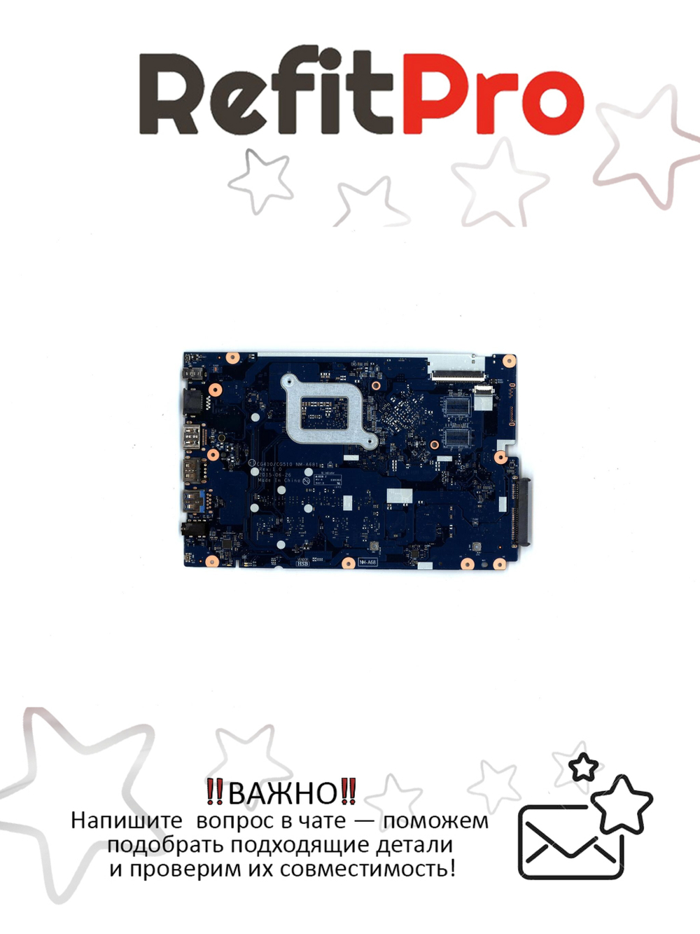 Материнская плата для ноутбука Lenovo ideapad 100-15IBD I5-5200U UMA-PRO (5B20K25458), оригинал