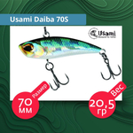 Воблер для рыбалки Usami Daiba