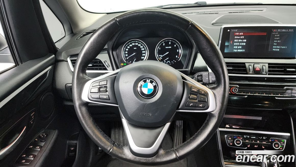 BMW 2 Series Active Tourer (F45) Advantage (11.2020)