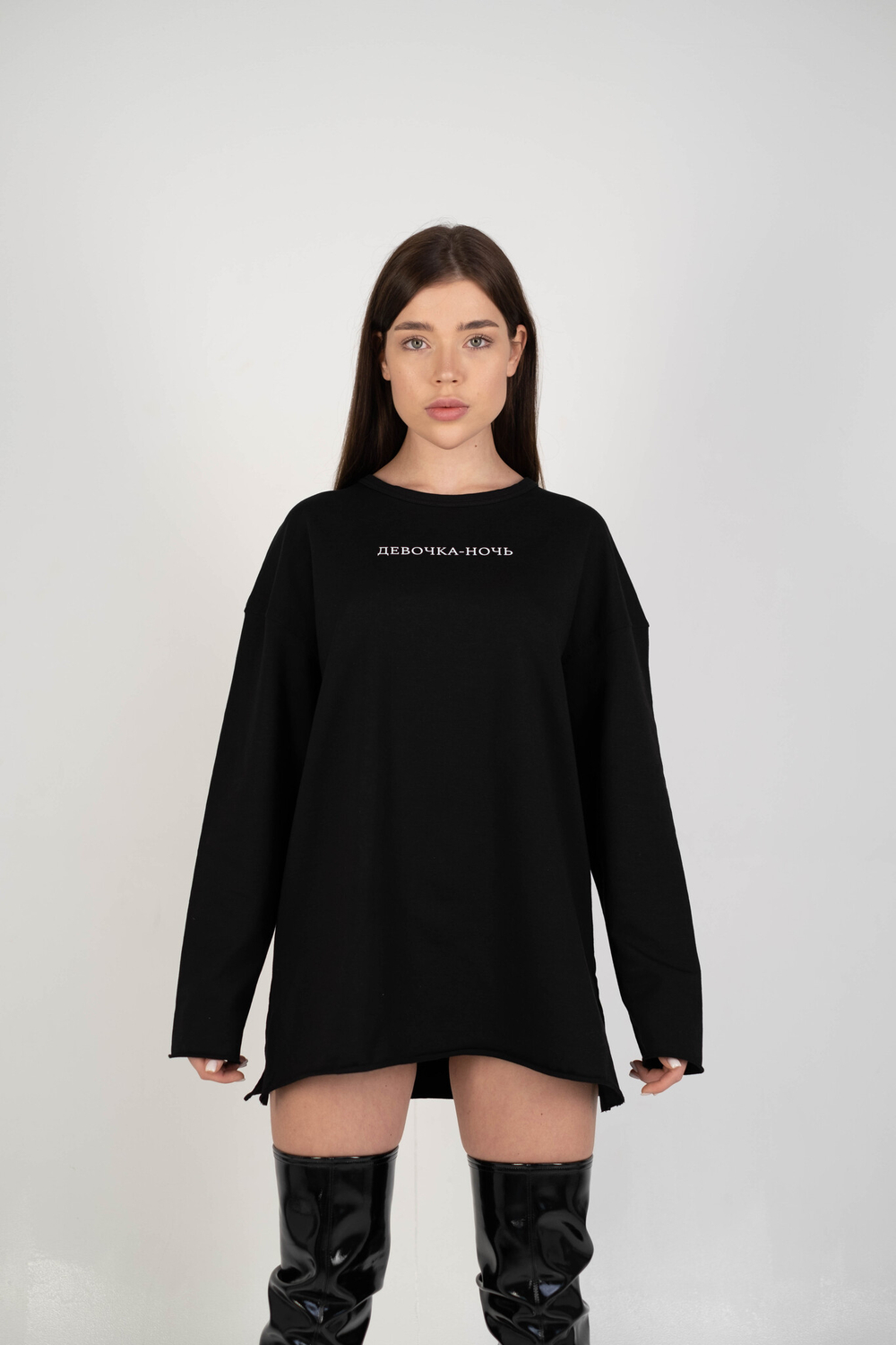 Лонгслив "Baby tonight"