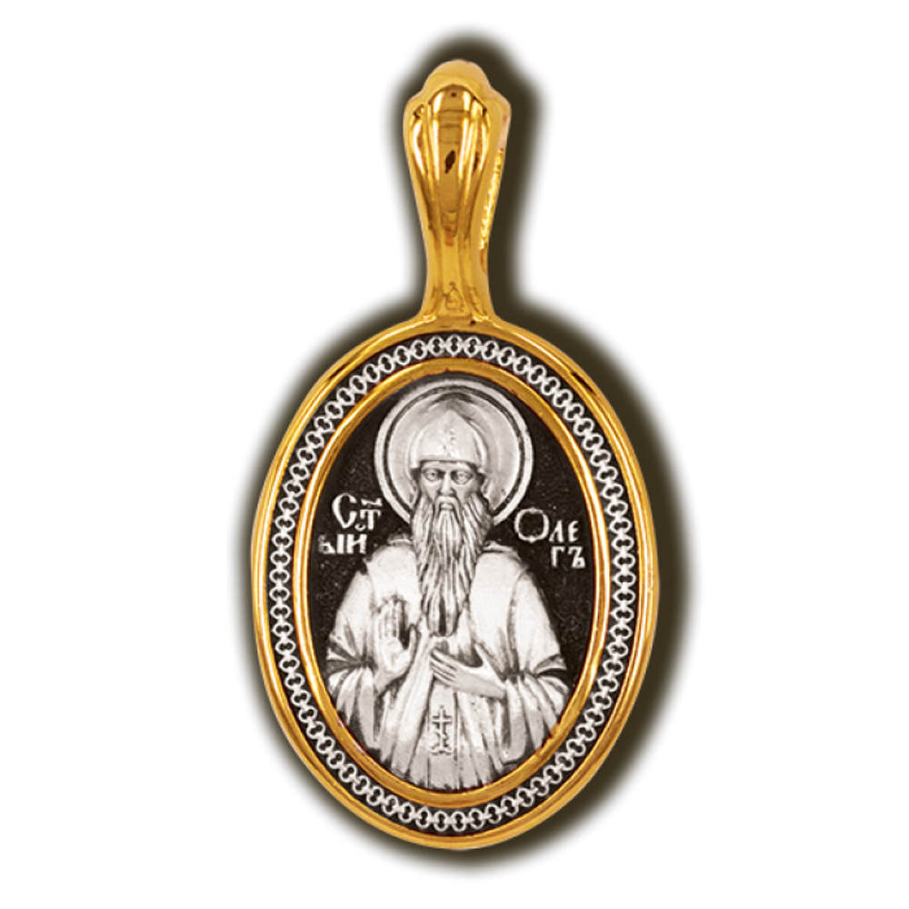 Олег Брянский. Нательная икона серебряная с позолотой.