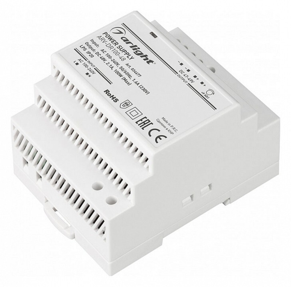 Блок питания Arlight 034677