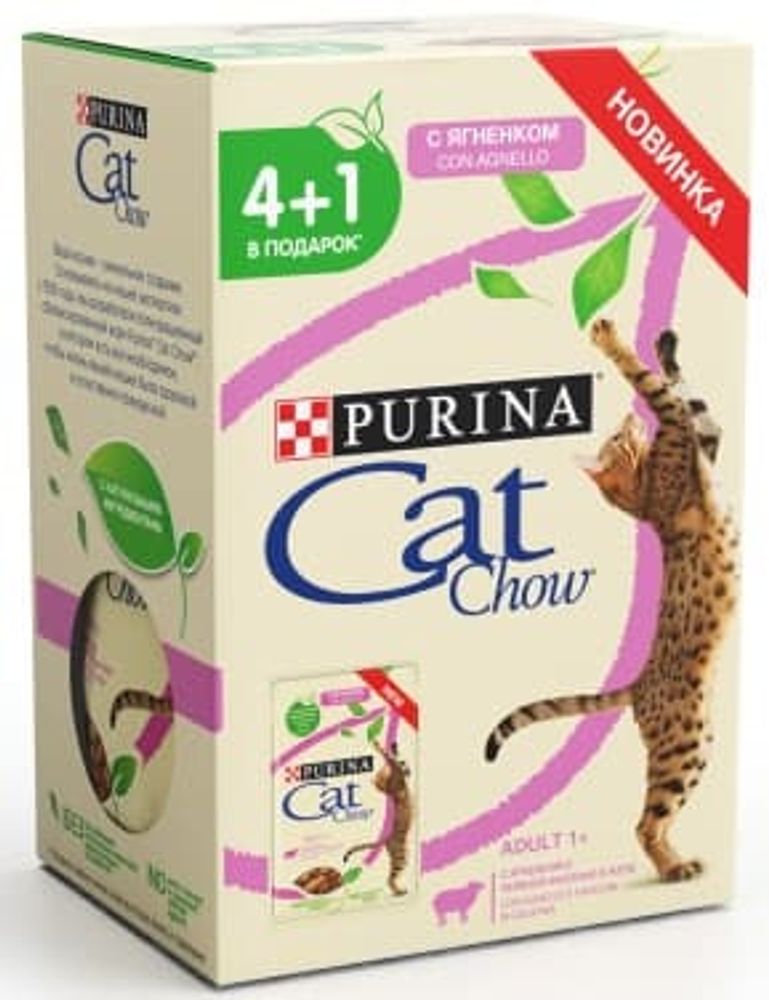 CAT CHOW ADULT Ягненок и зеленая фасоль в желе 5*85г ПРОМО 4+1 (12404226)