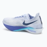 Кроссовки для бега Nike Streakfly 2 ghost/persian violet/blue lightning/blue void