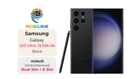 Samsung Galaxy S23 Ultra 12/256 ГБ Black