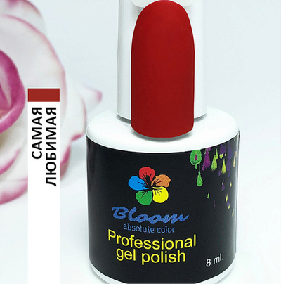 Гель-лак Bloom №084 "Самая любимая" 8 мл