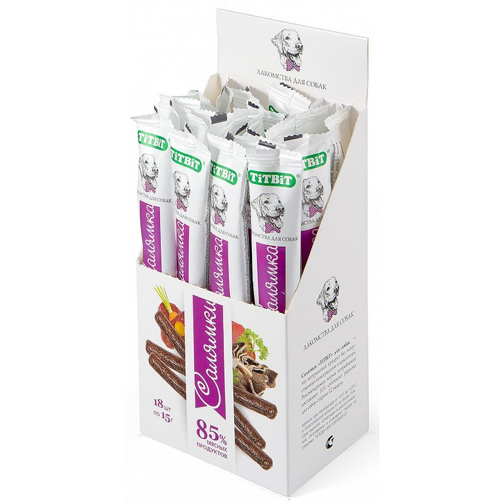 Салямка с бараньим желудком St. (ФАСОВКА) 5337