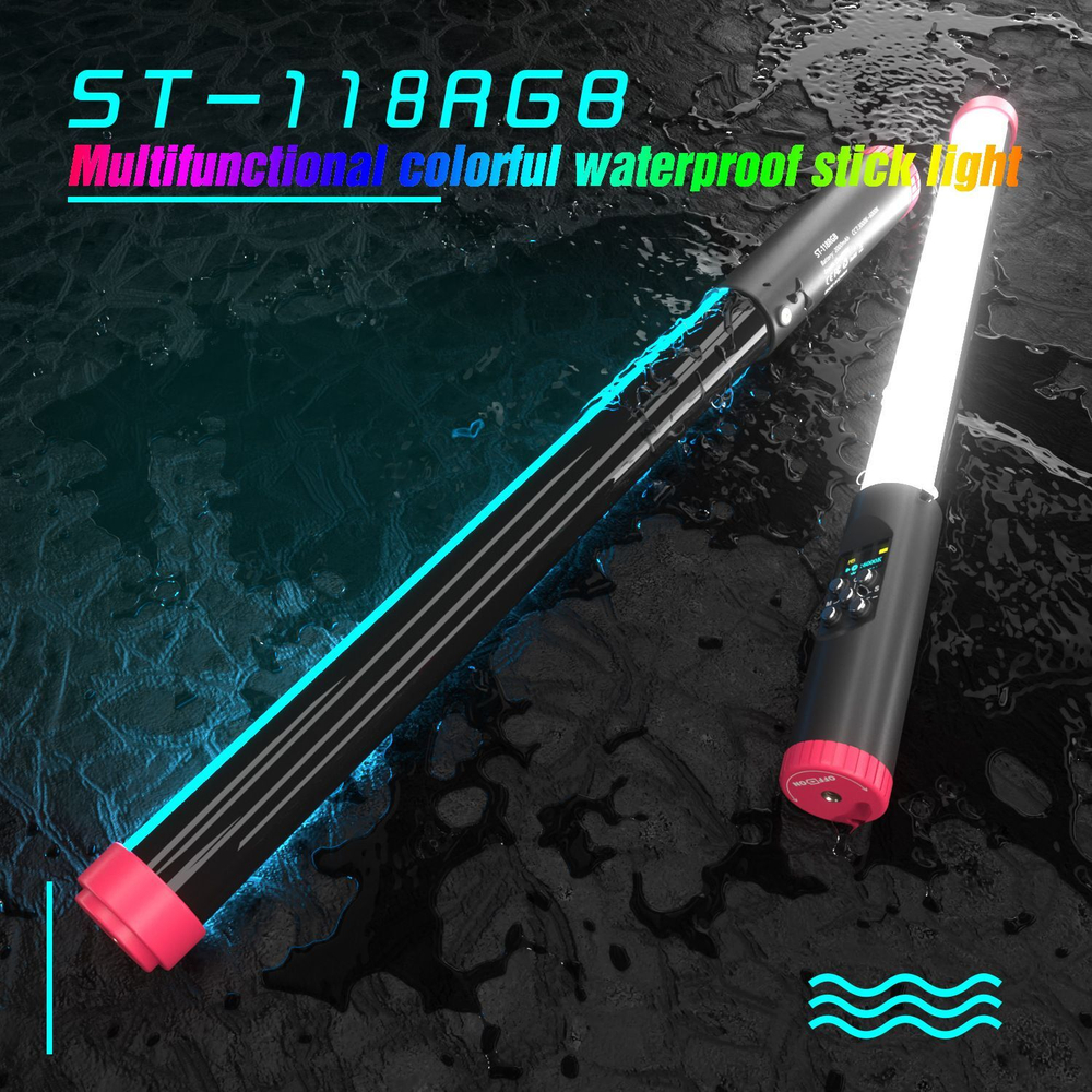 Водонепроницаемая RGB лампа (палка) защищенная от пыли и влаги с глубиной погружения до 30 м