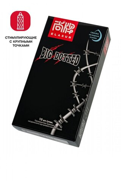 Презервативы Elasun Big dotted №10