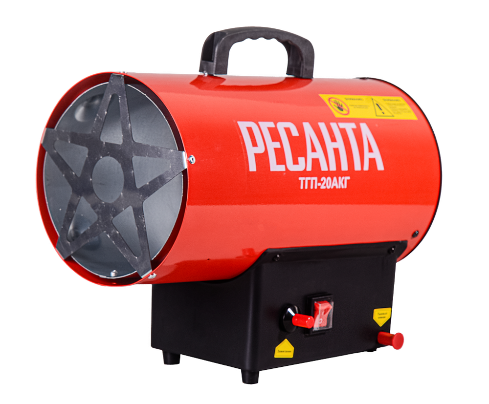 Тепловая газовая пушка РЕСАНТА ТГП-20АКГ