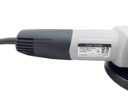 Угловая шлифовальная машина ИНТЕРСКОЛ УШМ-125/900