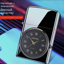 газовая турбо-зажигалка с часами подарочная, золотая