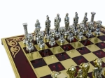 Подарочные шахматы с металлическими фигурами "Атлас" 450*450мм. Marinakis
