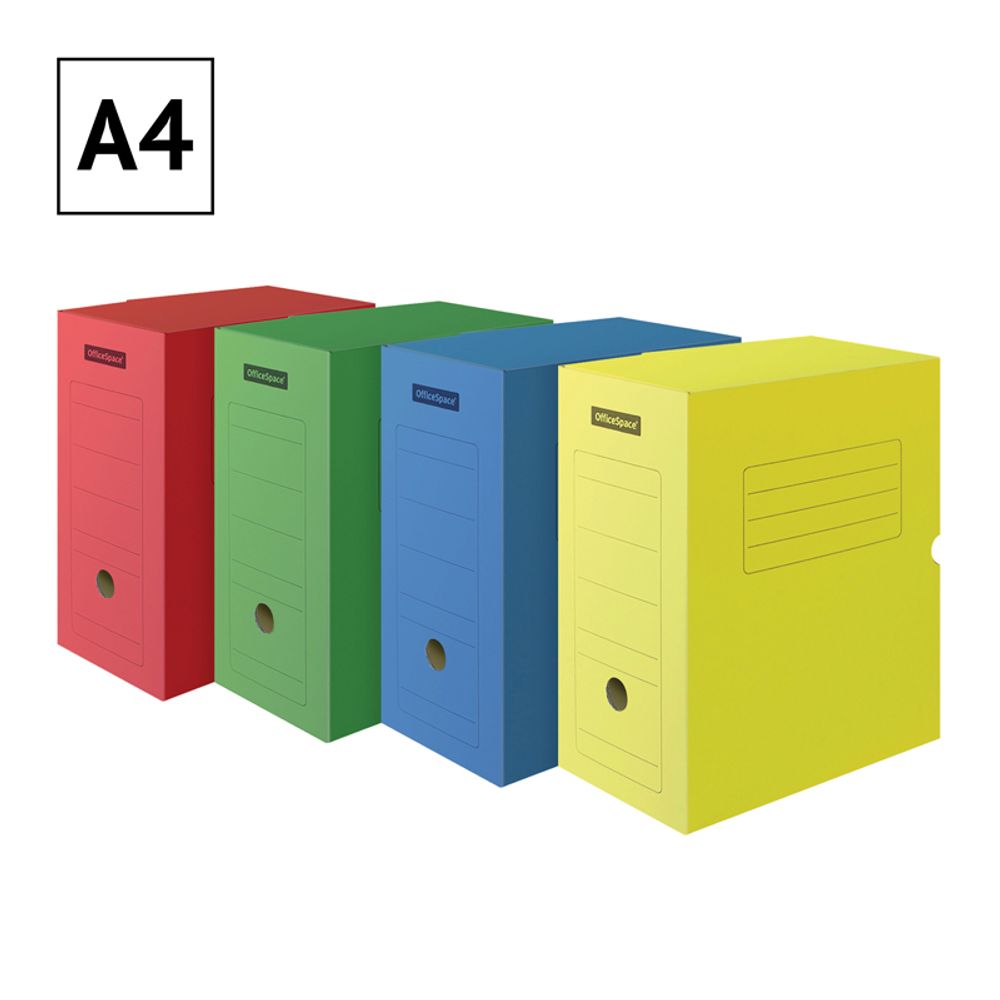 Короб архивный 150мм, гофрокартон, ассорти, Спейс