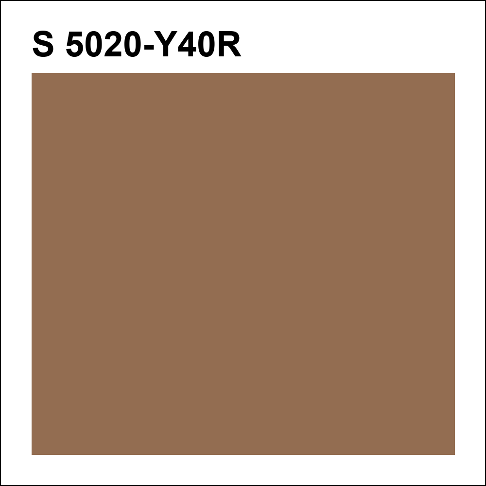 S 5020-Y40R за кг