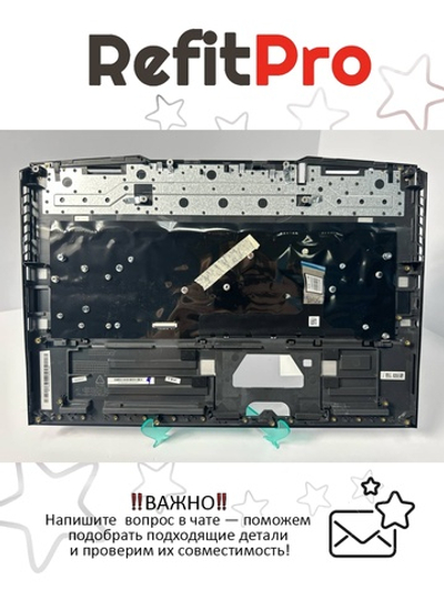 Верхняя панель с клавиатурой (топкейс) для ноутбука MSI Raider GE76 12UGS (957-17K424E-C15)