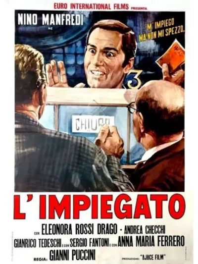 Служащий (1960) (DVD-R)