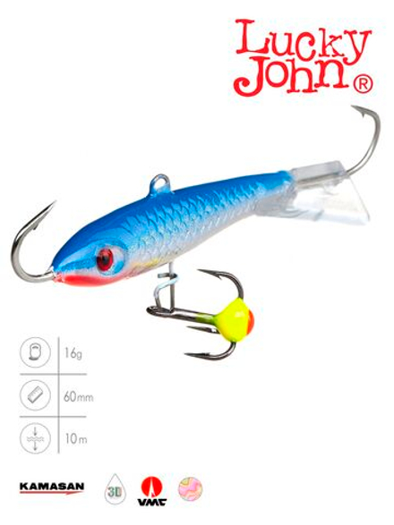 Балансир Lucky John CLASSIC 6 с тр. 60мм/15H блистер