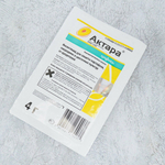Актара 4г Syngenta