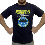 Футболка черная Военная Разведка