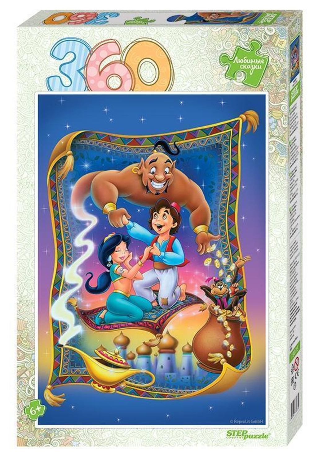 Пазл 360эл. "Аладдин" Любимые сказки (Степ пазл)