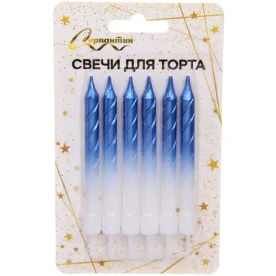 Свечи в торт «Праздничный блеск» 6 шт. 8,1 см, синий