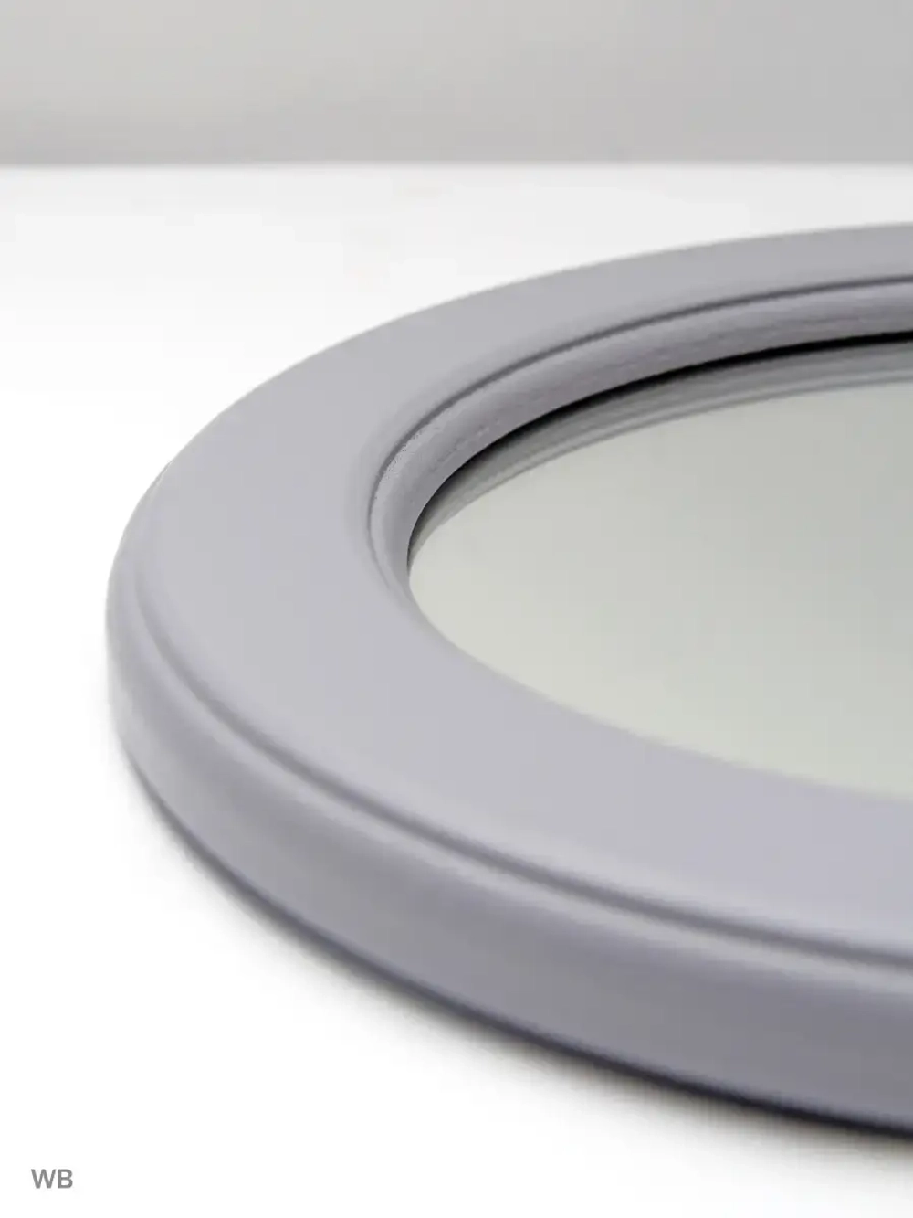 Зеркало настенное для прихожей 27 см