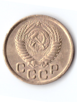 1 копейка 1950 XF