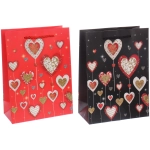 Пакет подарочный «Самой любимой» 18*24*8.5 см, микс