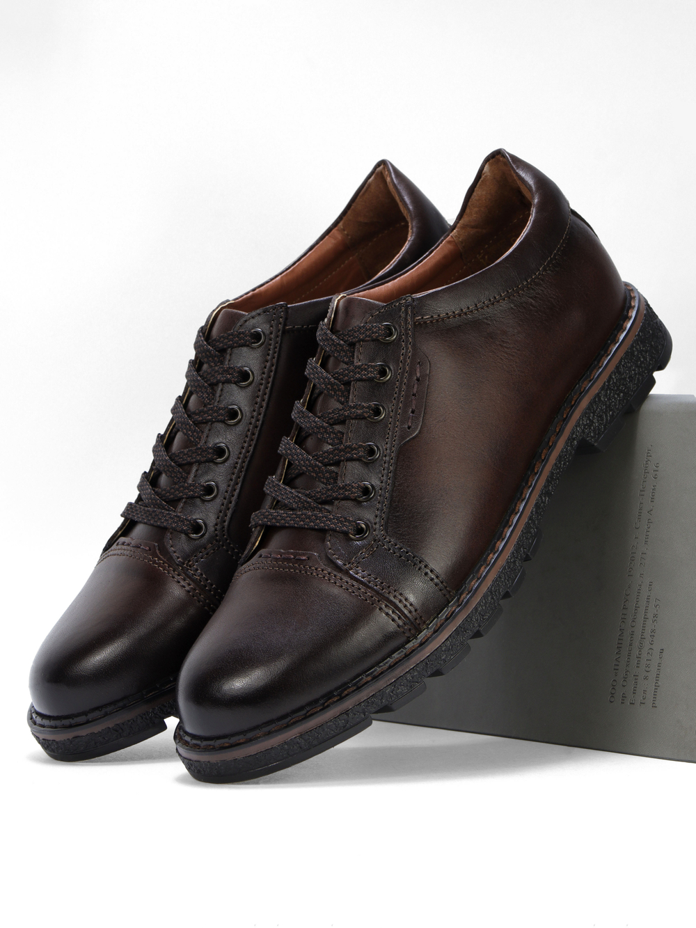 Полуботинки мужские K973-1R