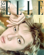 публикация ELLE - 2025.11 JANG WON YOUNG B Type