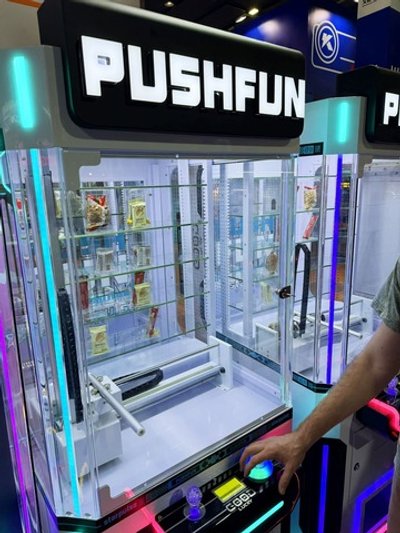 Призовой автомат толкатель «PushFun»